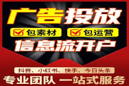 微信信息流跨界合作案例分析