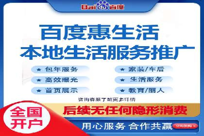 信息流开户实战技巧：案例分析
