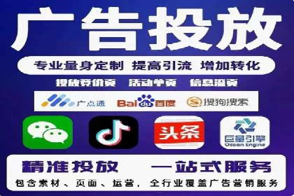 微博信息流互动营销案例分享